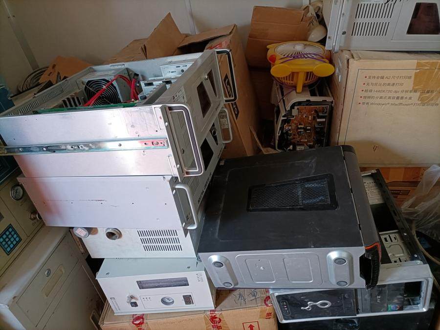 12月28日海西测井公司85项报废资产（青海地区）处置项目网络拍卖公告