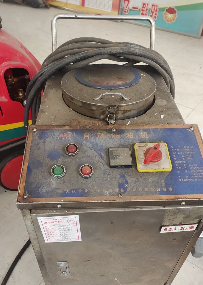 1月9日大庆钻探公司2025年固定资产报废网络拍卖公告