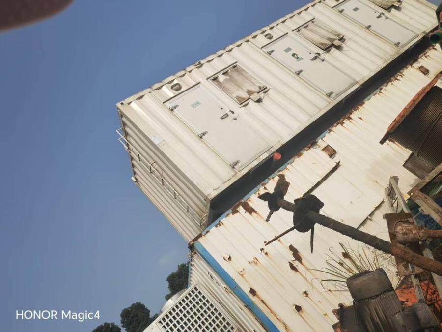 1月27日内江工程公司一批废旧资产处置（四川地区）共计23栋营房网络拍卖公告