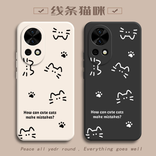 适用华为Nova12手机壳nove12Pro保护套Ultra新款novo外壳nava简约猫咪n0va镜头全包nowa防摔note12u女款navo