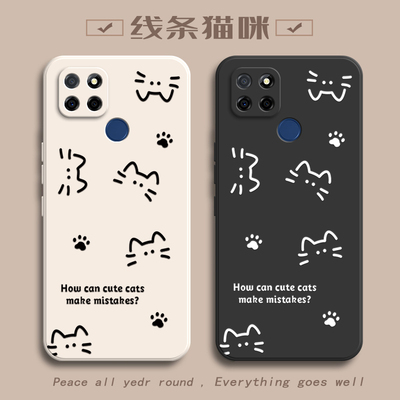 适用realme真我Q2i手机壳RMX2200保护Q2i5G套realmeQ新款OPPO硅胶OPPOQ全包oppoRealmeQ防摔oppo女款简约猫咪