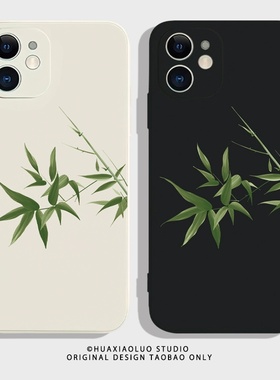 绿叶竹子适用一加ace5pro手机壳新款3V/2v磨砂竞速硅胶至尊全包oneplus15/13/12/11/10/9/8/7防摔pro薄8T/9rt