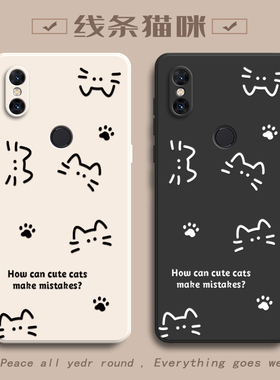 适用小米MIX3手机壳Mⅰx3保护套M1X3新款MX滑盖外壳MlX液态硅胶MXI全包防摔MIS高级感创意软壳Mi女款简约猫咪