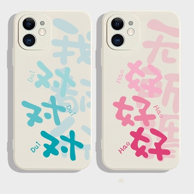 对对好好适用oppoa1pro手机壳A8新款a7软a3磨砂a1活力版a5薄a1x防摔a11s男a9女a9x全包a6硅胶a11x潮pro套a2m