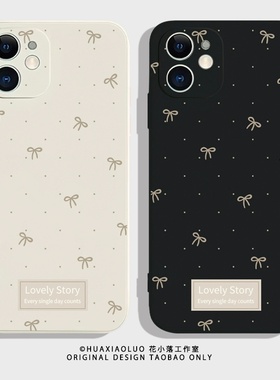 波点蝶结适用小米civi5/4pro手机壳9/8/6新款cc9pro磨砂8se青春版6x薄civi2/3/1s防摔男女mix4全包黑鲨5硅胶