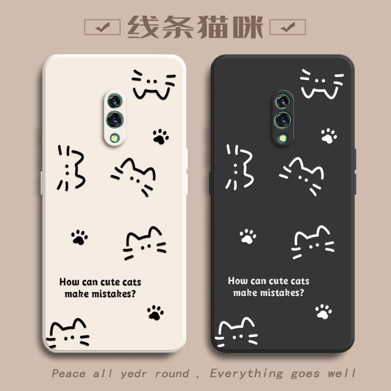 适用OPPOK3手机壳OPPO新款K3保护套OPK/OPPK硅胶OPP0PP0PPO全包OPOK/PPO防摔简约猫咪OPOOK/OOPOK女POOPK外壳
