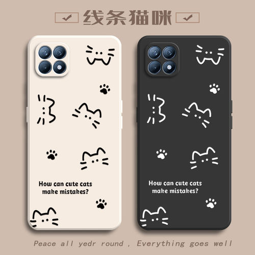 适用OPPOReno4SE手机壳OPPO新款Reno4Pro套0PP0软OPPOR硅胶OPPOReon全包OPPORone防摔OPPORen04女款简约猫咪