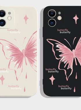 蝴蝶素描适用一加ace5pro手机壳新款3V/2v磨砂竞速硅胶至尊全包oneplus15/13/12/11/10/9/8/7防摔pro薄8T/9rt