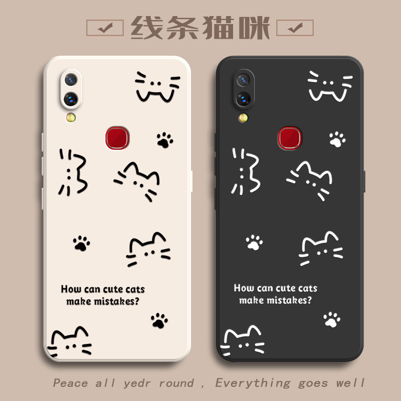 适用vivoNEX后置指纹版手机壳vivoNEX旗舰版保护套新款NEXA升降摄像头vivoNXE硅胶NEX全包防摔NXE
