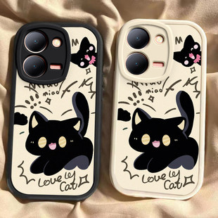 惊吓猫咪适用可爱猫眯vivoY78M手机壳Y78M新款vivo5G硅胶vovoy套全包voy防摔V2278A丫ⅴivoy维沃voviy785viv0