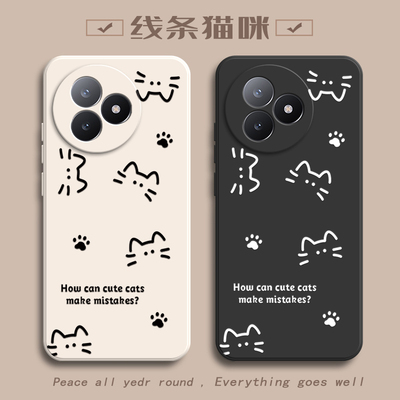 适用红米K80至尊版手机壳RedmiK80Ultra保护套K80U小米Redmi新款带手绳硅胶全包防摔高级感外壳看女简约猫咪