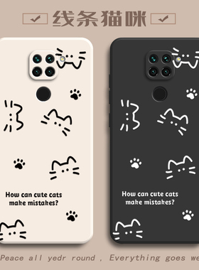 适用于红米M2003J15SC手机壳4G版Redmi10X保护套10X4G小米Note十X10Redim新款外壳硅胶软全包防摔女简约猫咪