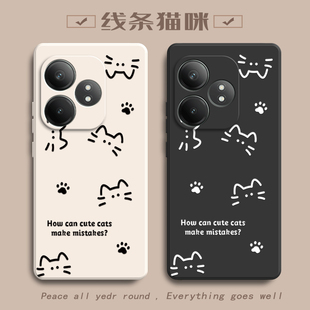 适用真我RMX3852手机壳RealmeRMX3852保护套Realme真我GT新款Neo6硅胶GTNeo全包OPPO防摔OPPORMX女款简约猫咪