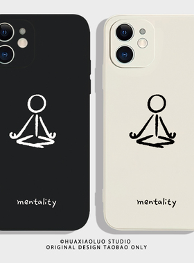 心静自然适用vivoy77手机壳y52s新款磨砂y55t/s薄防摔y54s男y51s女y53s全包y50t软y37硅胶t2版vivoy37c软y72