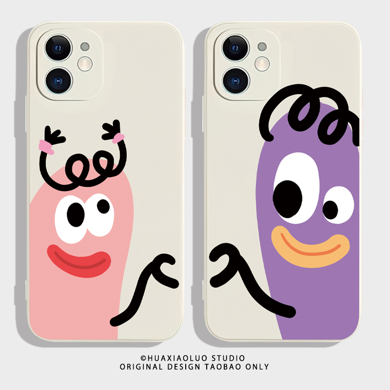 肠肠绵绵适用华为畅享10plus手机壳新款畅享20pro防摔max全包se硅胶9plus麦芒30/20/10卡通s磨砂e智选NZONES7