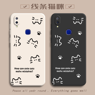 适用V1813A手机壳vivoV1813BA/BT套vivoZ3新款viviz硅胶全包voviz防摔viovz步步高viv0vos维沃V0Z3女简约猫咪