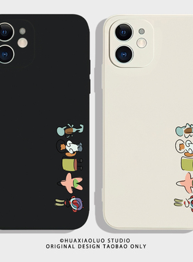 海绵宝宝适用vivoy500手机壳y300新款y200pro男y100t女y97潮y93s个性y76文字y85高级感y83a全包y78防摔m简约+