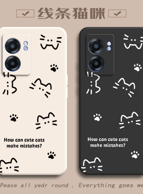 适用RMX3571手机壳realmeRMX3576套OPPORMX新款realme真我V23i5G外壳软realmeV235G全包OPPO防摔OPPO简约猫咪