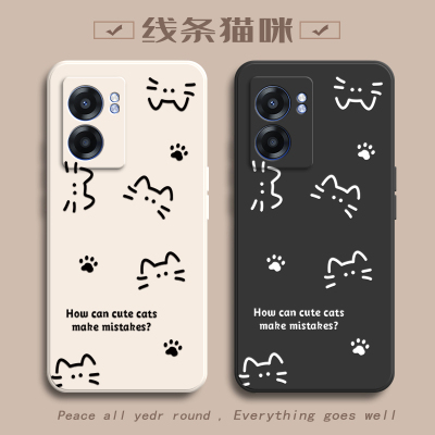 适用RMX3571手机壳realmeRMX3576套OPPORMX新款realme真我V23i5G外壳软realmeV235G全包OPPO防摔OPPO简约猫咪