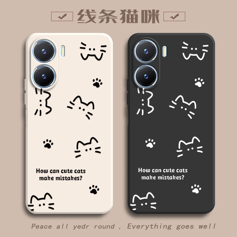 适用vivoY35手机壳vivo新款Y35M+保护viviy套vovoy软硅胶voviy全包防摔vⅰvoy步步高viv0丫ⅴivo女款简约猫咪,3C数码配件,手机保护套/壳,淘宝优惠券,粉丝福利购,淘宝优惠卷