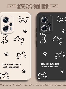 适用红米Note11TPro十手机壳Redminote小米n0te11TPro保护套T11T新款外壳软noto液态硅胶全包防摔女简约猫咪