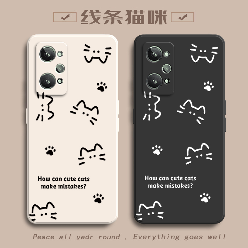 适用真我GT2手机壳realmeGT2保护套Realme新款OPPO外壳TG二Pr0Por液态硅胶全包防摔OPPOGT2P女简约猫咪带手绳