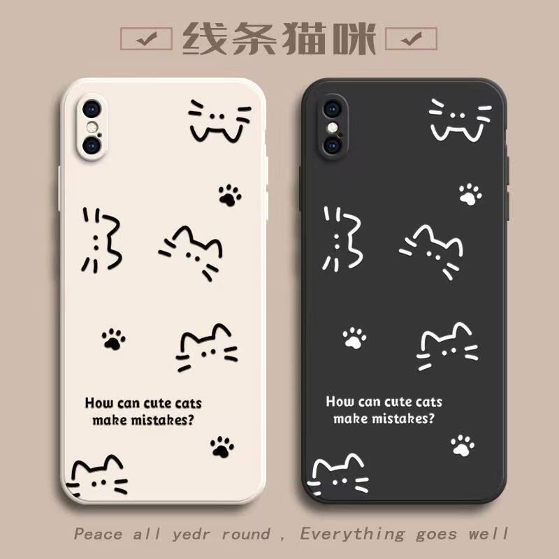 适用苹果XR手机壳iPhoneXR保护套RX新款硅胶iPXR全包防摔iPoneXR专用xa叉X平果r外壳卡通cr男女xs