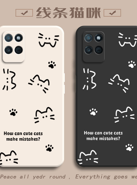 适用RMX3121手机壳OPPORMX3122套realmeRMX3125新款realme真我V11S5G/V115G全包OPPO防摔OPPOV女硅胶简约猫咪