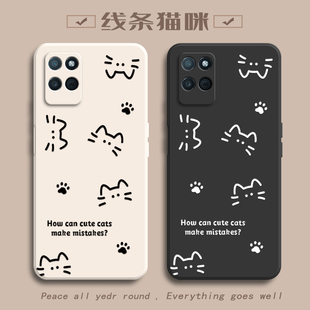 适用RMX3121手机壳OPPORMX3122套realmeRMX3125新款realme真我V11S5G/V115G全包OPPO防摔OPPOV女硅胶简约猫咪