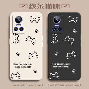 适用真我RMX3560手机壳realmeRMX3562新款OPPORMX套realmeGTNoe3简约猫咪全包OPPONEO防摔realmeNeo女款GTNeo