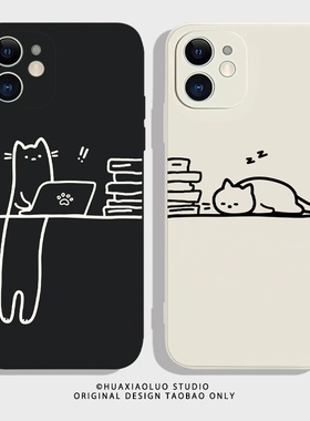 夜猫子适用vivoy77手机壳y52s新款磨砂y55t/s薄防摔y54s男y51s女y53s全包y50t软y37硅胶t2版vivoy37c软y72