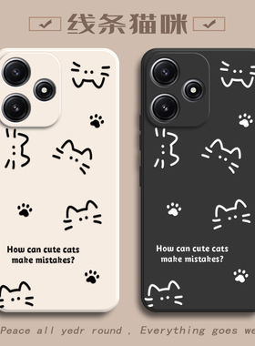 适用红米Note12R手机壳RedmiNote12RPro保护R12套Redmi小米新款外壳软nont硅胶noto全包n0te防摔女款简约猫咪