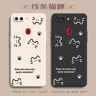 适用OPPOR15梦境版手机保护壳R15OPPO保护套OPR新款OPPR液态硅胶OPOPR全包防摔外壳OPP0PP0PPOR女带手绳简约