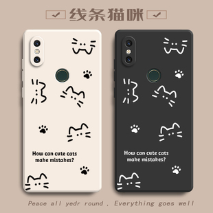 适用小米MIX2手机壳Mⅰx3保护套mix4新款 M1X2女简约猫咪 Mi外壳MIXS软硅胶MIX2全包防摔MIS高级感MlX