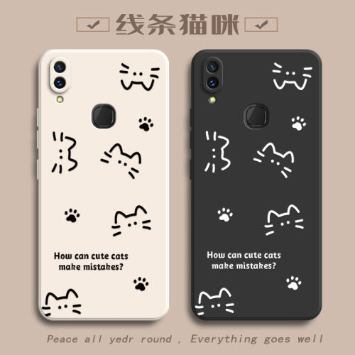 适用vivoX21i手机保护壳vivoX21iA保护套新款高级感外壳软硅胶全包防摔带手绳步步高Vivoviv0叉vovox女款简约