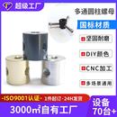 不锈钢三通四通圆柱螺母吊顶连接螺柱帐篷折叠收缩三角凳连接件