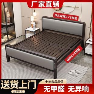 高档铁艺床双人床1.5米出租屋家用静音双人床1.8米铁架床1m公寓床