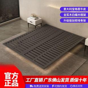 无床头悬浮床轻奢现代简约主卧双人2米×2米2实木悬空大床工厂直