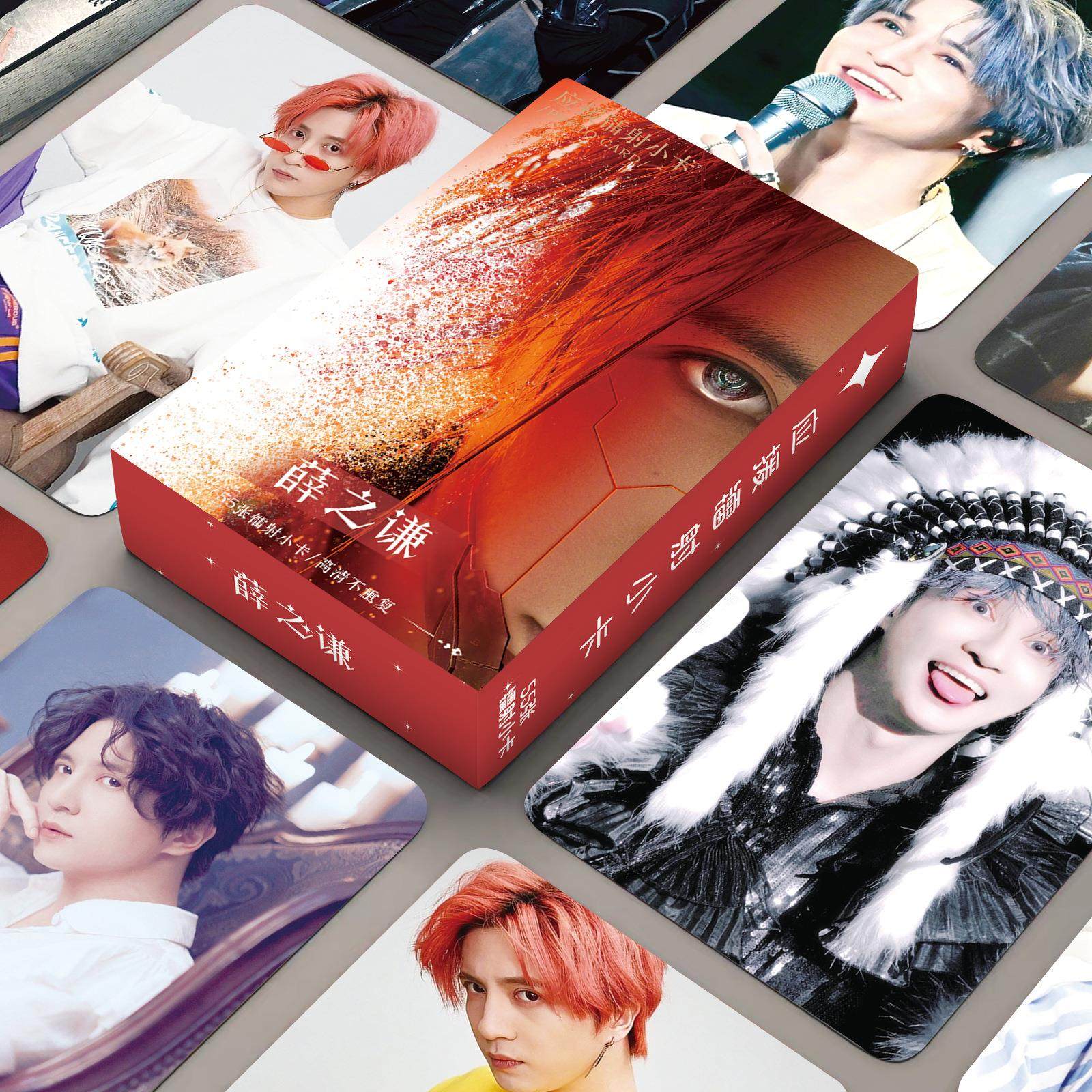 薛之谦镭射小卡55张个人明星周边三寸高颜盒装LOMO卡照片送人礼物