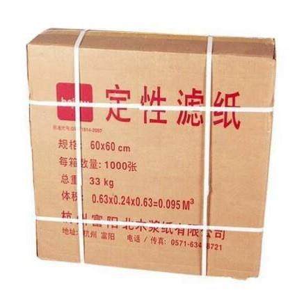 杭州富阳北木大张定性滤纸60*60cm工业过滤美术纸1000张/箱北木