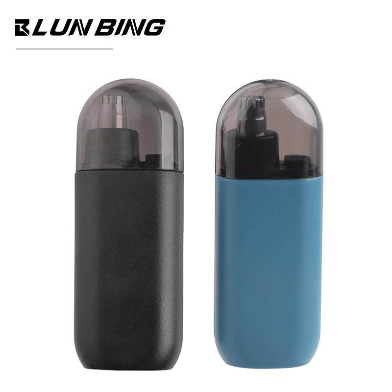 新款充电鼻毛修剪器迷你便携男女士鼻毛器刀头水洗不伤鼻剃毛器