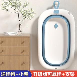 宠物狗狗洗澡盆猫咪浴盆浴缸可折叠泰迪柯基比熊泡澡桶专用沐悬挂