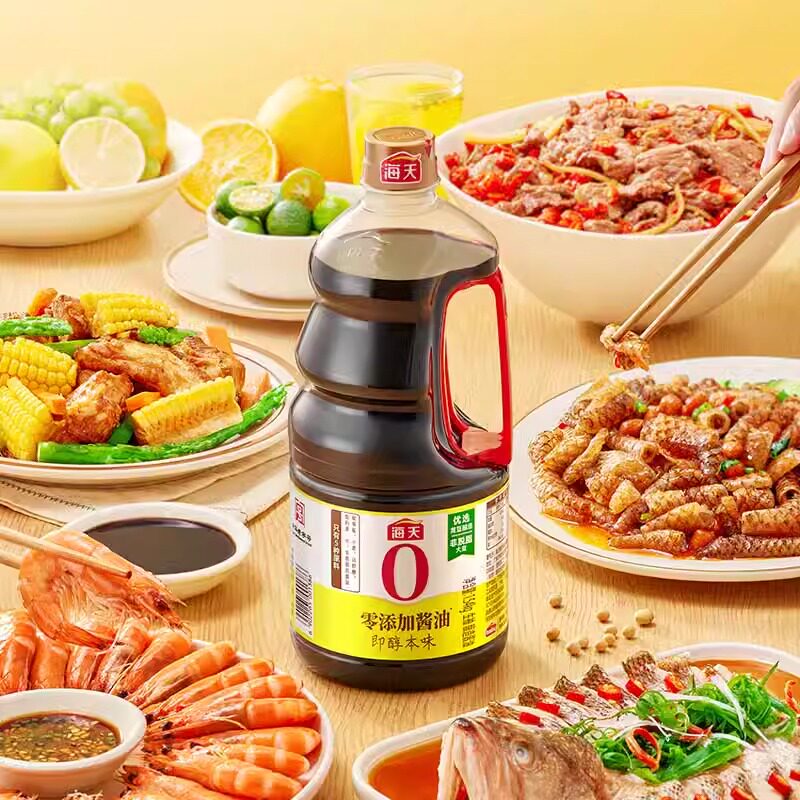 海天0添加酱油即醇本味1.54kg黄豆原酿特级生抽炒菜厨房调味