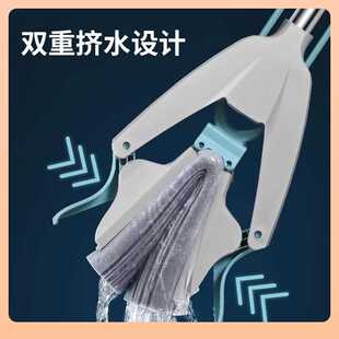 家用一拖净懒人免手洗对折式 ?美丽雅吸水海绵拖把2024新款 胶