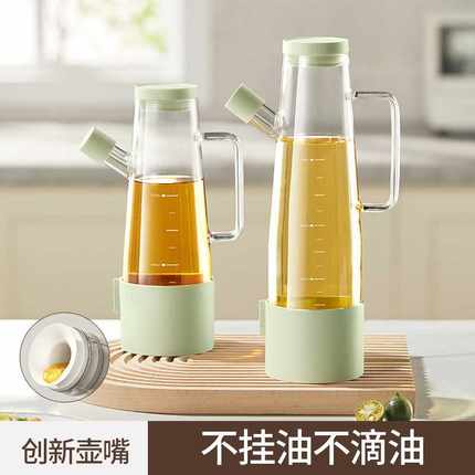 新款家用厨房高硼硅玻璃油壶耐高温大容量不挂油油瓶