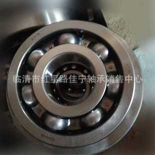 零类 山东厂家现货销售 6416N 哈尔滨 深沟球轴承 6416