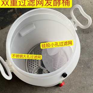 家用庭院厨余堆肥桶沤肥桶厨余发酵桶垃圾堆肥带过滤网兰之