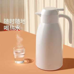 保温壶按压式 保温水壶家用小暖壶小时保温瓶玻璃内胆开水 包邮