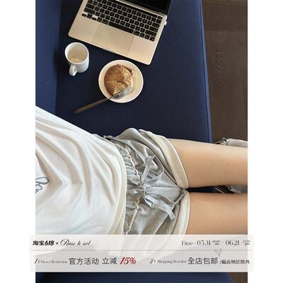 Rase le sol*Grey Cuffed Casual Shorts 花灰色刺绣卷边卫裤短裤