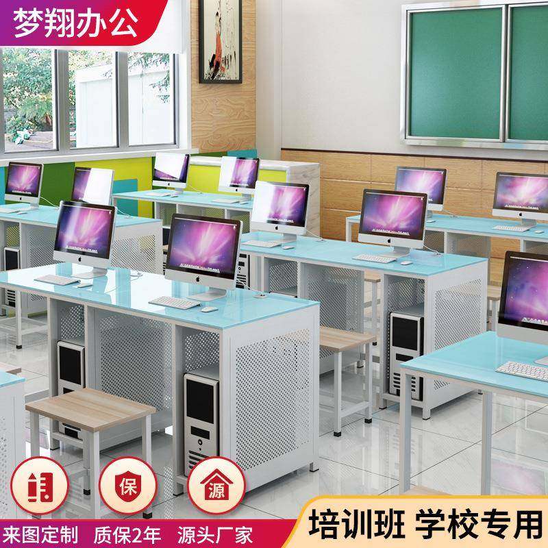 教室课桌简约长条学生培训桌学校机房电脑桌办公会议室桌椅,商业/办公家具,培训桌/培训台,淘宝优惠券,粉丝福利购,淘宝优惠卷